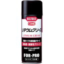 KURE　リチウムグリース　430ml【NO1415】 販売単位：1本(入り数：-)JAN[4972444014157](KURE 潤滑剤) 呉工業（株）【05P03Dec16】