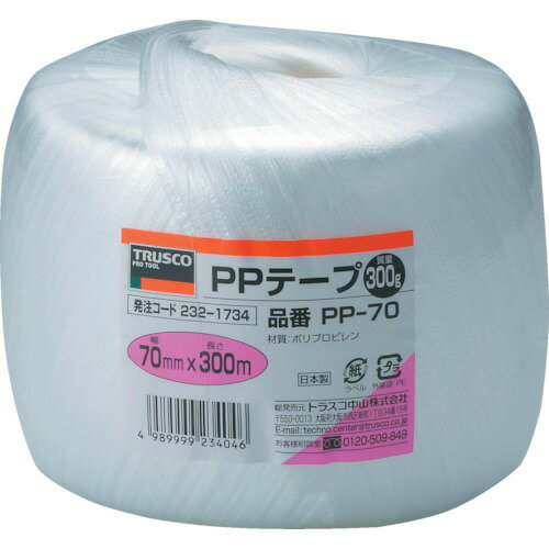 TRUSCO　PPテープ　幅70mmX長さ300m　白【PP70】 販売単位：1巻(入り数：-)JAN[4989999234046](TRUSCO ..
