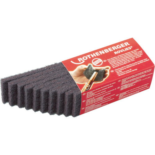 ローデン　ナイロンたわし【R45268】 販売単位：1PK(入り数：10枚)JAN[4991756061475](ローデン パイプ..