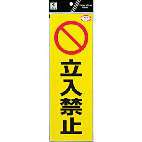 ȿͥƥåΩػߡRE13003 ñ̡1(-)JAN[4977720130033]( 顼) ʳ...
