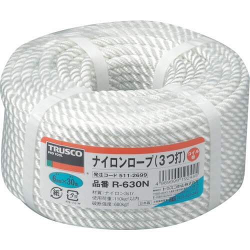 TRUSCO　ナイロンロープ　3つ打　線径6mmX長さ30m【R630N】 販売単位：1巻(入り数：-)JAN[4989999192445](TRUSCO ロープ) トラスコ中山（株）【05P03Dec16】