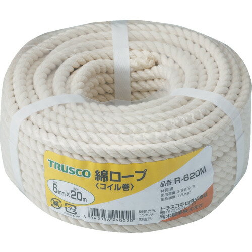 TRUSCO　綿ロープ　3つ打　線径6mmX長さ20m【R620M】 販売単位：1巻(入り数：-)JAN[4989999192889](TRUSCO ロープ) トラスコ中山（株）【05P03Dec16】