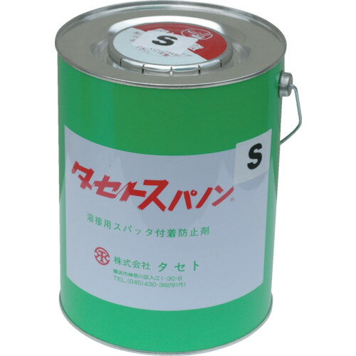 タセト　スパノン　S　4KG 販売単位：1缶(入り数：-)JAN(タセト スパッタ付着防止剤) （株）タセト
