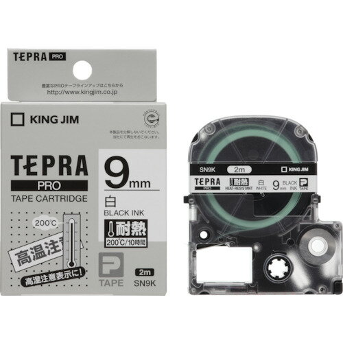 キングジム　テプラPROテ−プカ−トリッジ　耐熱タイプ【SN9K】 販売単位：1個(入り数：-)JAN[4971660766321](キングジム ラベル用品) （株）キングジム【05P03Dec16】
