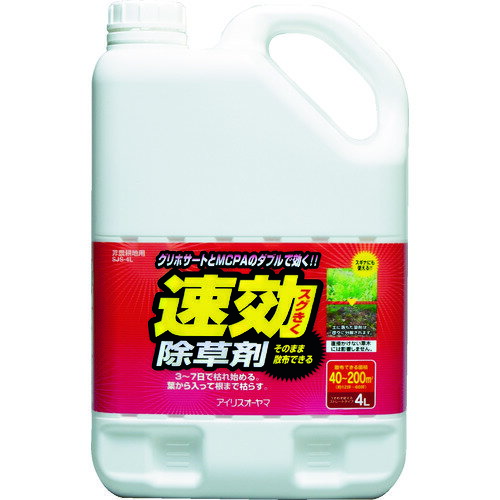IRIS　速効除草剤　4L【SJS4L】 販売単位：1個(入り数：-)JAN[4905009885565](IRIS 園芸用品) アイリス..