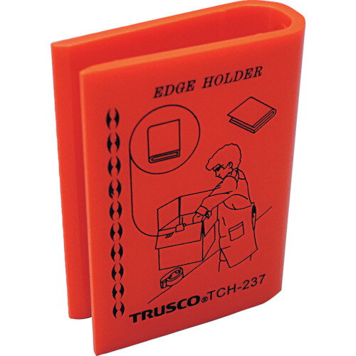 TRUSCO　カートンエッジホルダー　4個入セット【TCH237】 販売単位：1S(入り数：4個)JAN[4989999041729](TRUSCO ダンボール) トラスコ中山（株）【05P03Dec16】(3)