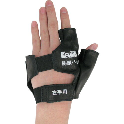 カミキ　防振手袋【TP1L】 販売単位：1枚(入り数：-)JAN[4968139123563](カミキ 防振手袋) （株）カミキ【05P03Dec16】