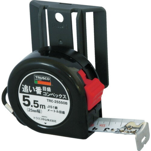 TRUSCO　追い番目盛コンベックス25mm幅　5．5m【TRC2555OB】 販売単位：1個(入り数：-)JAN[4989999016987](TRUSCO コンベックス) トラスコ中山（株）【05P03Dec16】