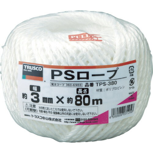 TRUSCO　PSロープ　幅3mmX長さ80m　白【TPS380】 販売単位：1巻(入り数：-)JAN[4989999031256](TRUSCO ..