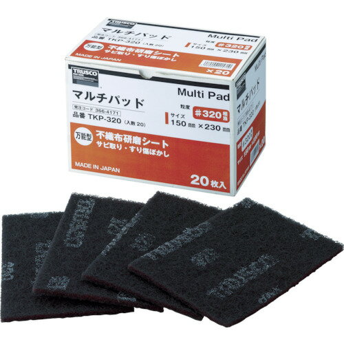 TRUSCOޥѥåɡ150mmX230mm320TKP320 ñ̡20(-)JAN[498999911571...