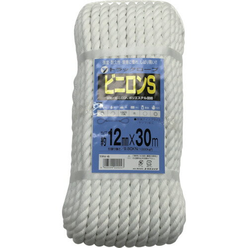 【特長】●手触りがよく扱いやすい、耐候性、耐久性に優れた強度の強いロープです。【用途】●トラックの荷締めなど。【仕様】●色:白●線径(mm):12●長さ(m):30●包装形態:バンド掛巻●質量(g):2670【材質/仕上】●ビニロン【セット...