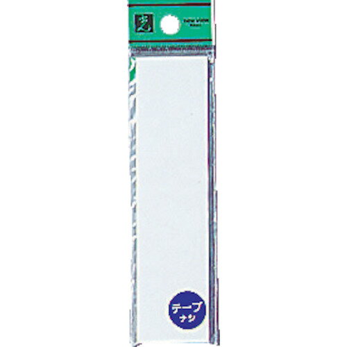 光　無地板　2×120×30【UP123N】 販売単位：1枚(入り数：-)JAN[4977720123004](光 サインプレート) （株）光【05P03Dec16】