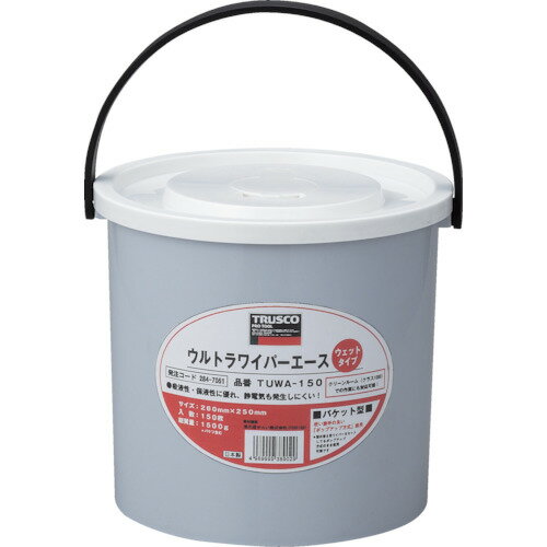 TRUSCO　ウルトラワイパーエース　ウエットタイプ　150枚入【TUWA150】 販売単位：1PK(入り数：150枚)JAN[4989999389029](TRUSCO ウエス) トラスコ中山（株）【05P03Dec16】(3)
