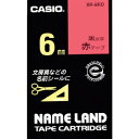 カシオ　ネームランド用テープカートリッジ　粘着タイプ　6mm【XR6RD】 販売単位：1個(入り数：-)JAN[4971850123583](カシオ ラベル用品) カシオ計算機（株）【05P03Dec16】