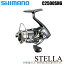 (5)【送料無料】 シマノ ステラ C2500SHG (2018年モデル) /スピニングリール/SHIMANO/NEW (5)【送料無料】 シマノ ステラ C2500SHG (2018年モデル) /スピニングリール/SHIMANO/NEW