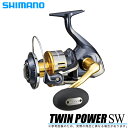 (5)シマノ ツインパワーSW...