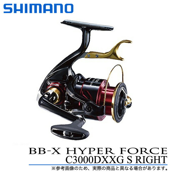 SHIMANO】ハイパーフォース SUTタイプを1年間使ってみて【レビュー】 | フィッシング高知 SHIMANO】ハイパーフォース SUTタイプを1年間使ってみて【レビュー】 | フィッシング高知