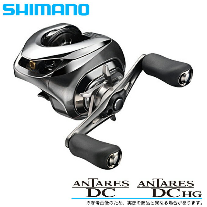 (5)ޥΥ󥿥쥹DCHGLEFT(ϥɥ)(2016ǯǥ)/٥ȥ㥹ƥ󥰥꡼//֥åХ/ANTARES/SHIMANO/NEW