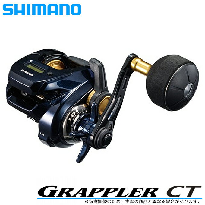 (5)ޥ 19 åץ顼 CT 151XG (ϥɥ) 2019ǯǥ /󥿡դ/ξ꡼//饤ȥ/᥿/SHIMANO/NEW