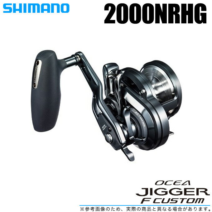19r-ojfc-20hg.jpg 19r-ojfc-20hg.jpg