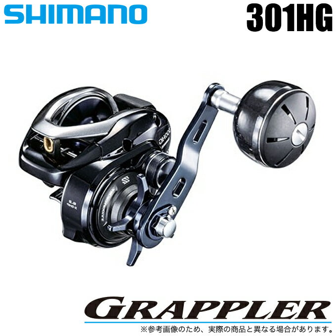 シマノ(SHIMANO) 22 カルカッタコンクエスト 200XG 右ハンドル 044402