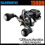 (5)シマノ 19 バルケッタ プレミアム 150DH (右ハンドル) 2019年モデル 船用 カウンター付き 両軸リール /船釣り/イカメタル/メタルスッテ/タイラバ/ライトジギング/小型 (5)シマノ 19 バルケッタ プレミアム 150DH (右ハンドル) 2019年モデル 船用 カウンター付き 両軸リール /船釣り/イカメタル/メタルスッテ/タイラバ/ライトジギング/小型
