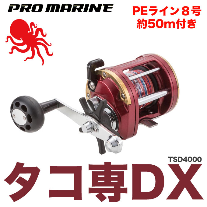 プロマリン タコ専DX [TSD4000] /タコ釣り専用両軸リールのサムネイル