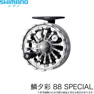 初心者の方におすすめ ヘチ釣り用太鼓リール ヘチ釣りに最適な太鼓リールを紹介 5選 はなびしきアウトドア術 初心者の方におすすめ ヘチ釣り用太鼓リール ヘチ釣りに最適な太鼓リールを紹介 5選 はなびしきアウトドア術