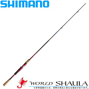(5) シマノ ワールドシャウラ 17114R-2 (ベイトモデル) 2018年モデル /バスロッド/釣り竿/SHIMANO/WORLD SHAULA/