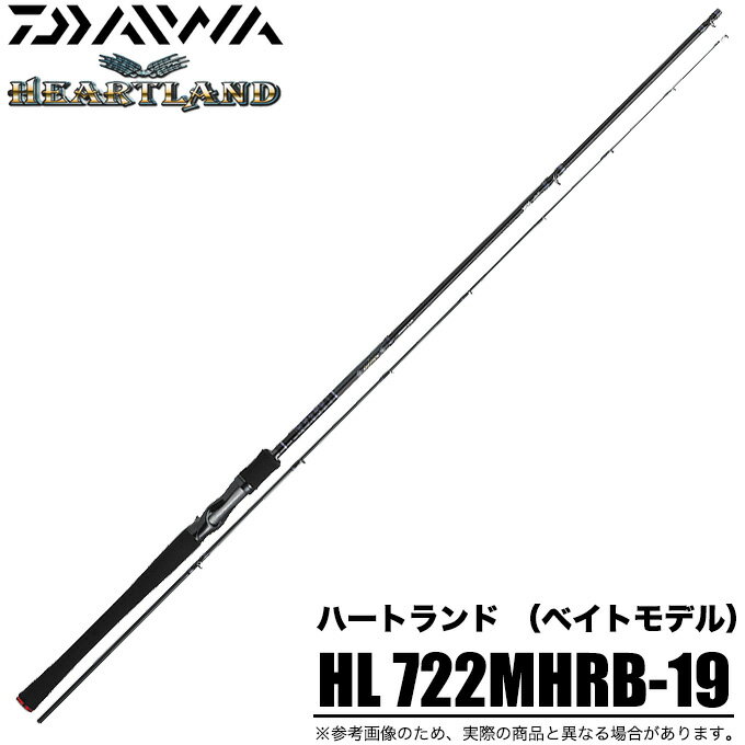 楽天市場】ハートランド 722mhrb-19の通販 楽天市場】ハートランド 722mhrb-19の通販