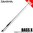 (5)【目玉商品】ダイワ BASS X (バスエックス) 6...