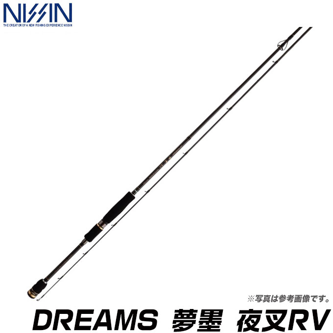 楽天市場】宇崎日新(NISSIN) エギングロッド DREAMS 夢墨 楽天市場】宇崎日新(NISSIN) エギングロッド DREAMS 夢墨