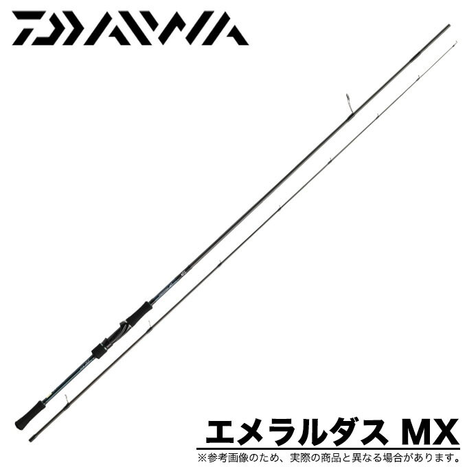 (5)ダイワ　エメラルダス MX 711LML-S・E (2018年追加モデル/アウトガイドモデル) /エギングロッド/釣竿/アオリイカ/烏賊/餌木/EMERALDAS MX/DAIWA/のサムネイル