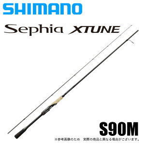 (5)シマノ 20 セフィア エクスチューン S90M (2020年モデル/エギングロッド) /ロッド/釣り竿/餌木/アオリイカ/　(22_S)