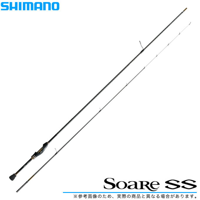 (5)【目玉商品】シマノ ソアレSS S76UL-S /2018年モデル/メバリングロッド/ライトゲームロッド/釣り竿 /Soare SS/2018年モデル /1s6a1l7e-rodのサムネイル
