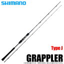 (c)【取り寄せ商品】 シマノ グラップラー タイプJ B60-3 (ベイト/ジギングロッド) 2019年モデル /SHIMANO/GRAPPLER / シマノASP