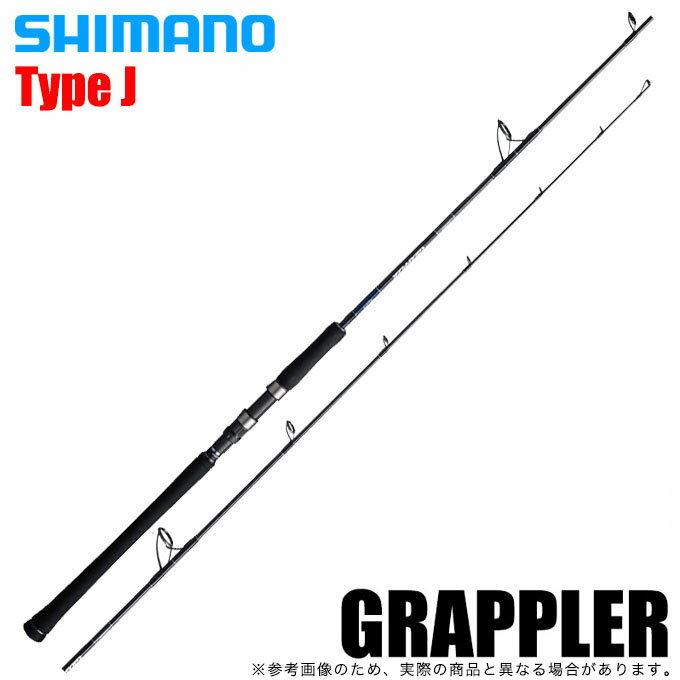 (c)【取り寄せ商品】 シマノ グラップラー タイプJ S60-4 (スピニング/ジギングロッド) 2019年モデル /SHIMANO/GRAPPLER / シマノASP