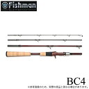 (c)【取り寄せ商品】Fishman(フィッシュマン) BC4 5.10XH (バックフォー 5.10XH) (4ピース/ベイトロッド) /コンパクトロッド/パックロッド/モバイルロッド//釣り竿/