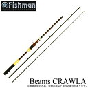 (c)【取り寄せ商品】 Fishman (フィッシュマン) Beams CRAWLA 9.2L＋(ビームス クローラ) (3ピース/ベイトロッド) /コンパクトロッド/パックロッド/モバイルロッド//釣り竿/