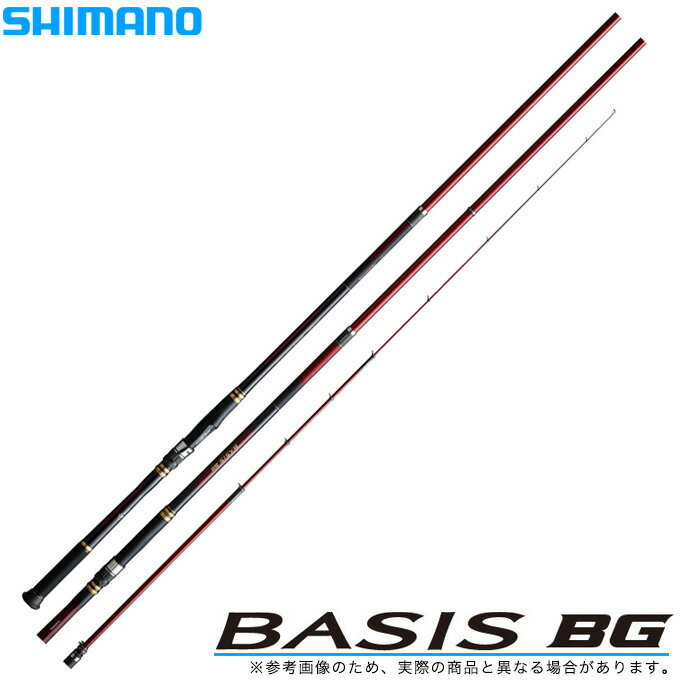 (c)【取り寄せ商品】 シマノ ベイシスBG 3号 500 (2018年モデル/磯竿/大物用) ロッド/釣竿/磯上物竿/スルスルスルルー/スーパーフカセ/フカセ釣り/大物釣り/3-500