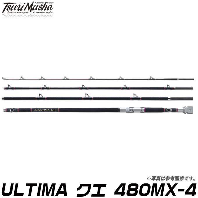 (c)ڼ󤻾ʡ CAMEX ULTIMA  480MX-4//å//ƥ/å/Tsurimusha