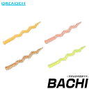 (5)【メール便配送可】 ブリーデン BACHI(バチ) (...