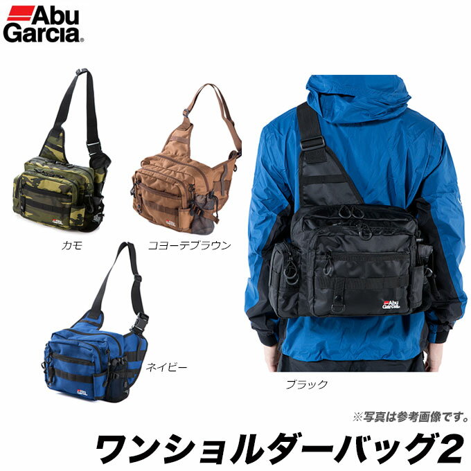 正規品直輸入 アブガルシア 防水ワンショルダーバッグ ブラック Abugarcia タックルバッグ 返品種別a Materialworldblog Com