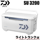 (7) 饤ȥȥ󥯦 SU 3200 顼֥롼 /顼ܥå/DAIWA /s-c_box