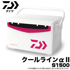 https://thumbnail.image.rakuten.co.jp/@0_mall/marunishi/cabinet/01702664/cl-a-2-s1500m.jpg