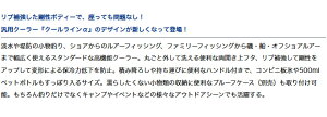(7)【数量限定】ダイワ クーラーボックス クールラインα II (S 1500) (マゼンタ) (2017年モデル) /釣り/キャンプ/アウトドア/レジャー/運動会/お花見/アルファ/クールラインα 2/COOL LINE α II/DAIWA通販格安セール情報 楽天 通販