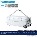 (7)シマノ スペーザ ホエール リミテッド 450(HC-045L) アイスホワイト 45L /SPA-ZA WHALE LIMITED 450 /s-c_box