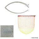 (c)【取り寄せ商品】 ダイワ 磯玉枠 網付き(A) 4-50