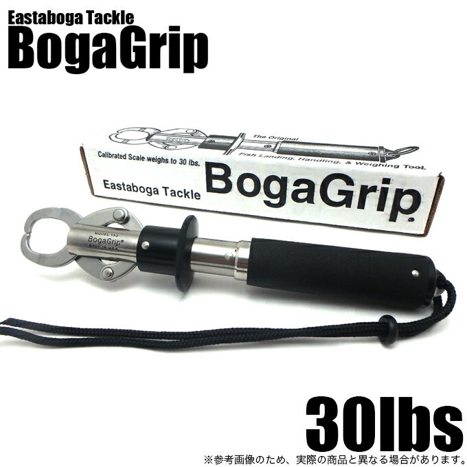 5 ボガグリップ 30LBS フィッシュグリップ Eastaboga Tackle BogaGrip 30ポンド 30lbS