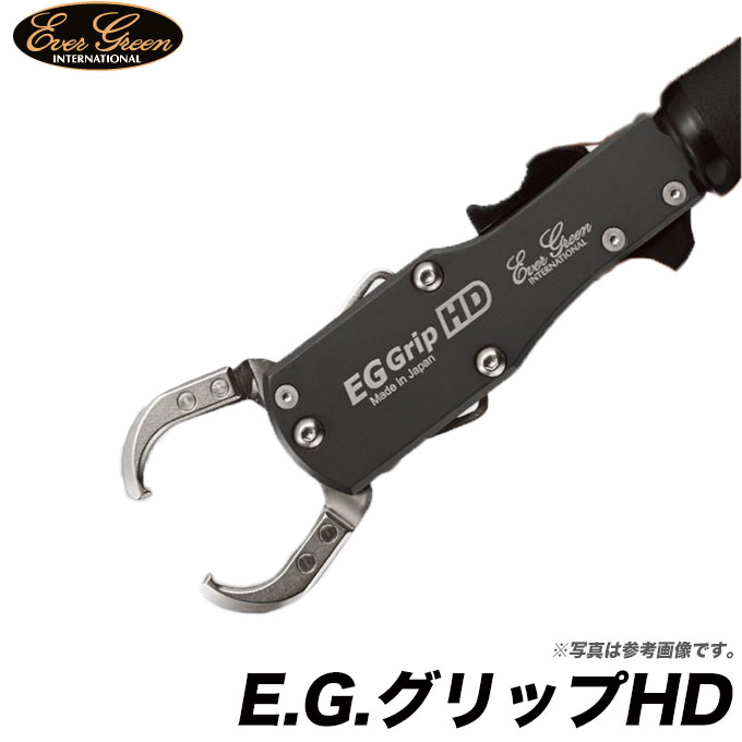 楽天市場】エバーグリーン EGグリップ(フィッシング|スポーツ 楽天市場】エバーグリーン EGグリップ(フィッシング|スポーツ